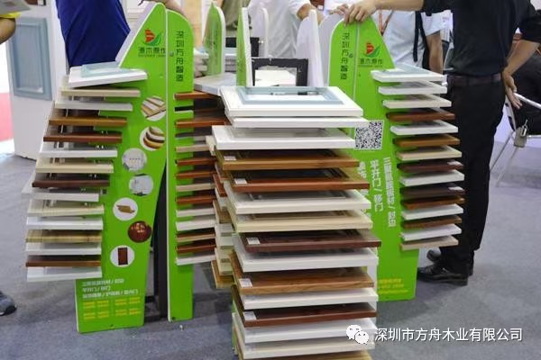 2018-3广州定制家居展