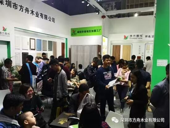 2019广州定制家居展