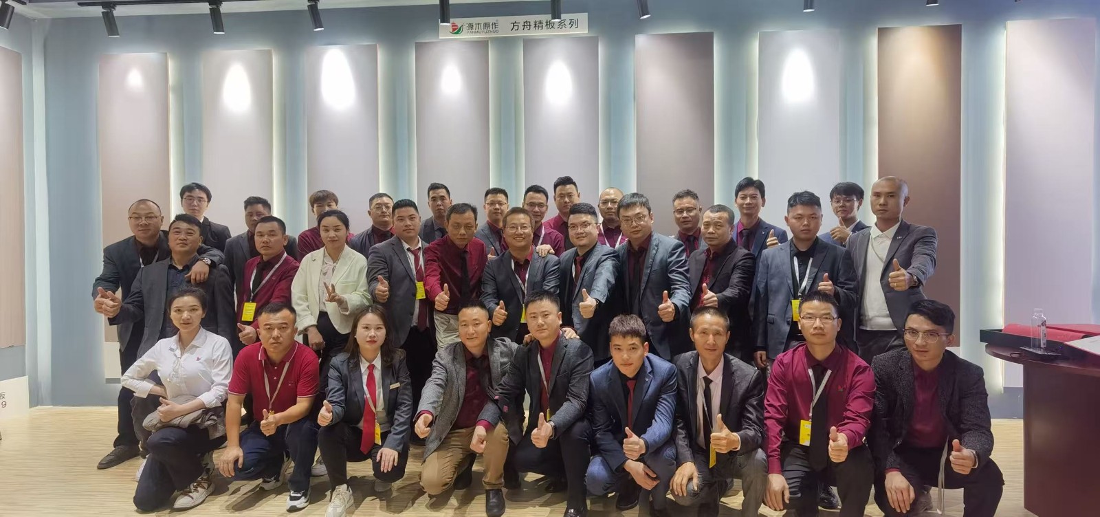2023-3广州定制家居展