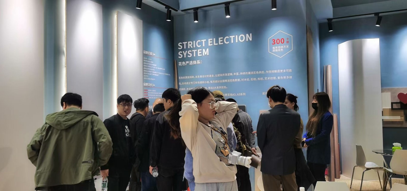 2023-3广州定制家居展