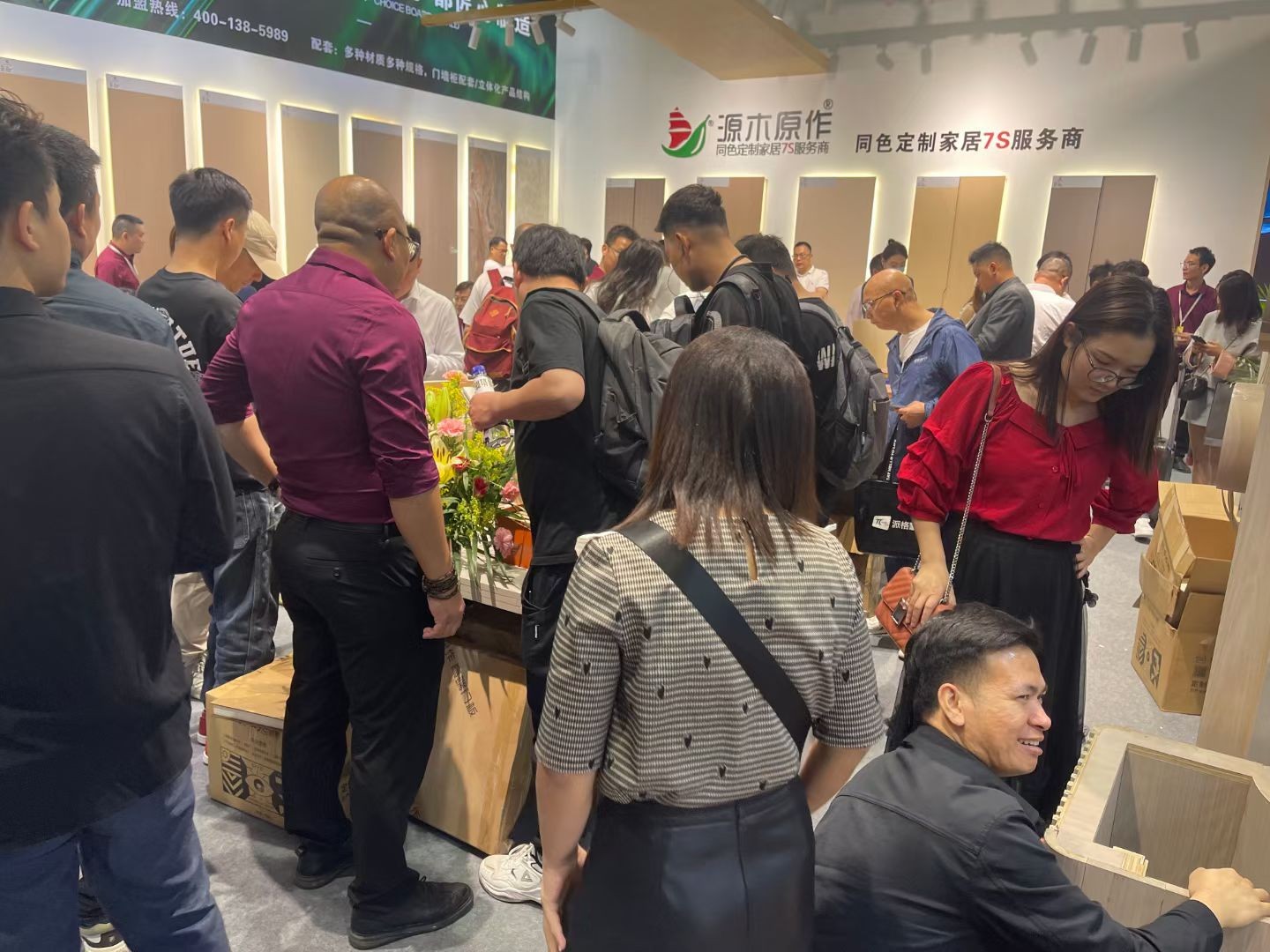 2024-3广州定制家居展