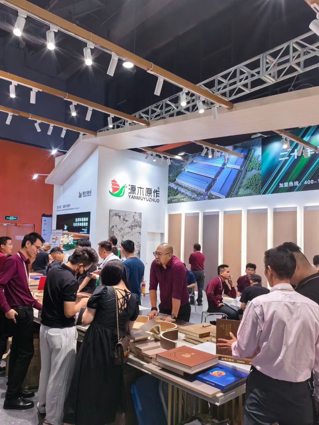 2024-3广州定制家居展