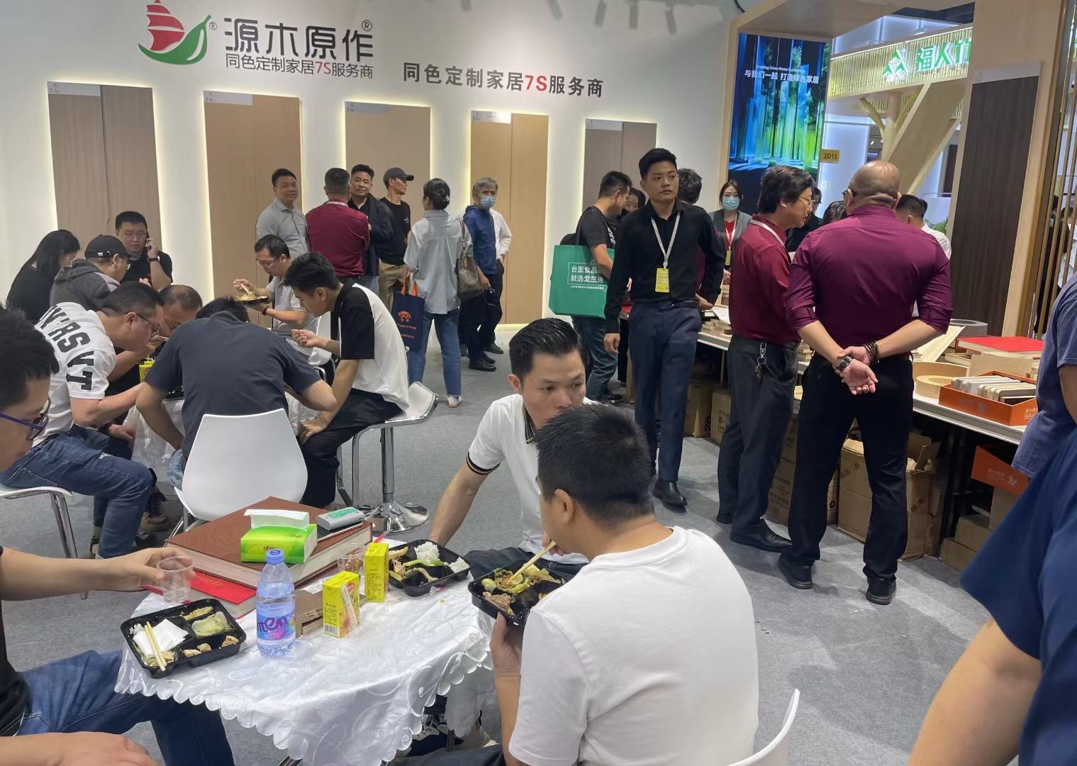 2025-3广州定制家居展