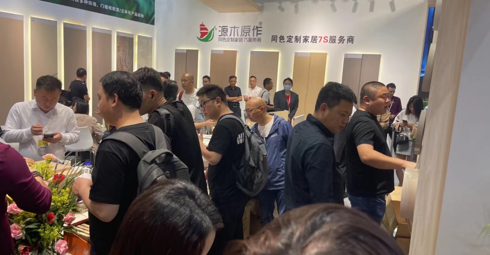 2025-3广州定制家居展