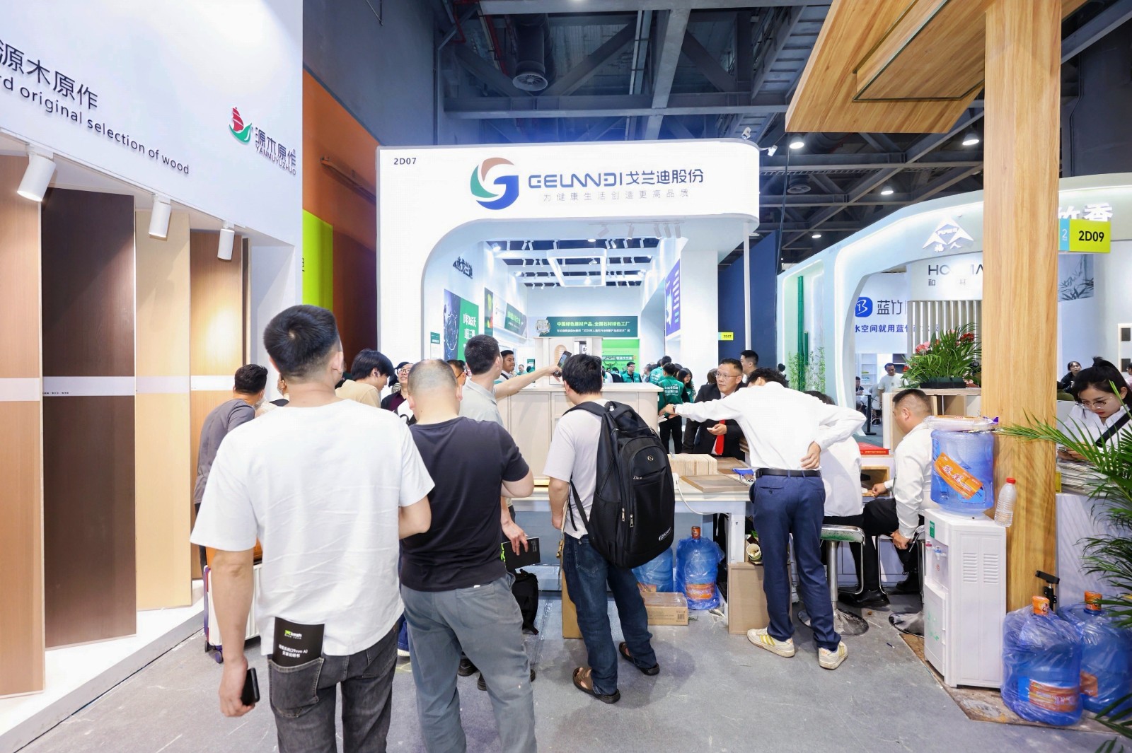 2025-3广州定制家居展