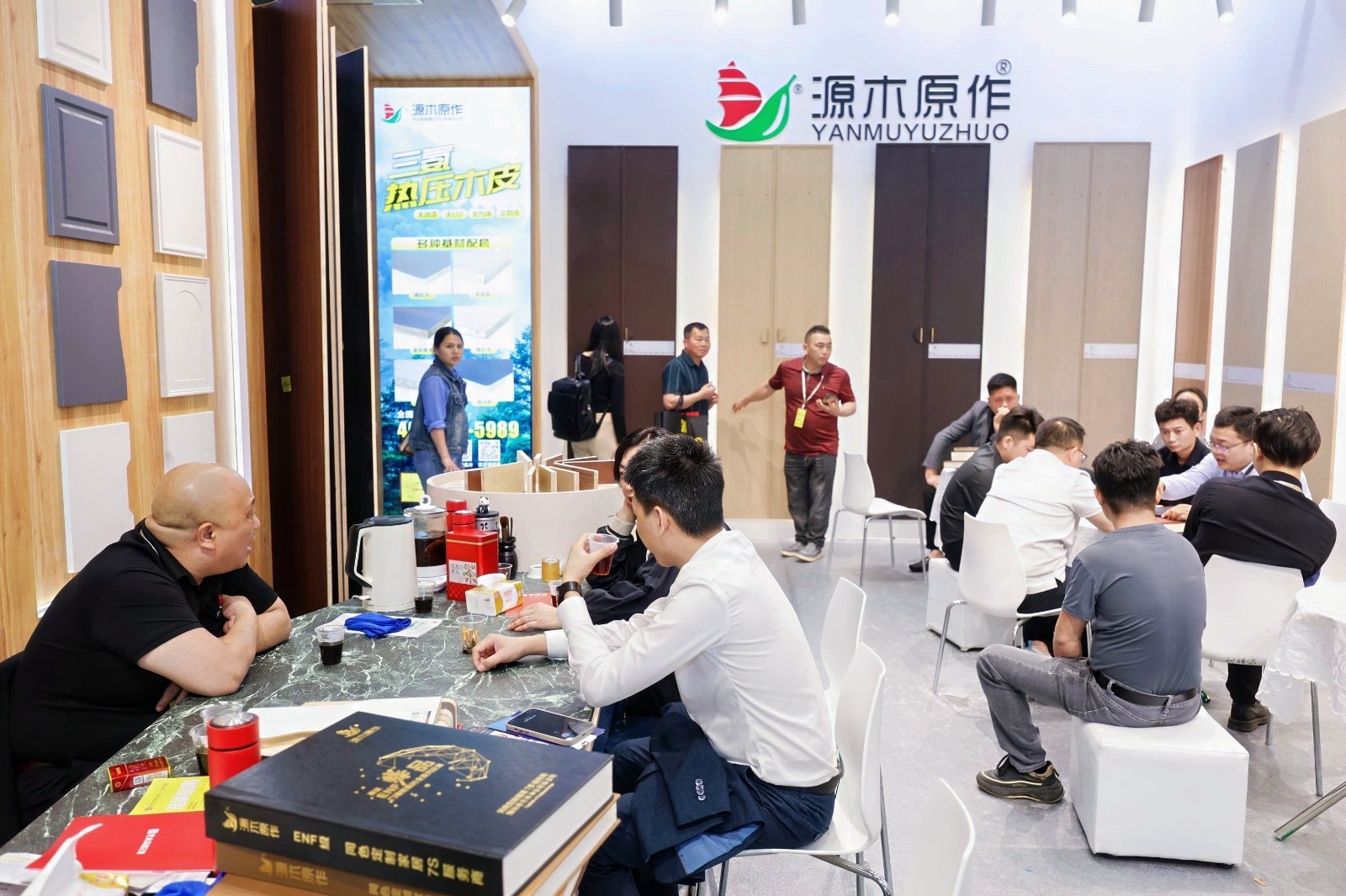 2025-3广州定制家居展
