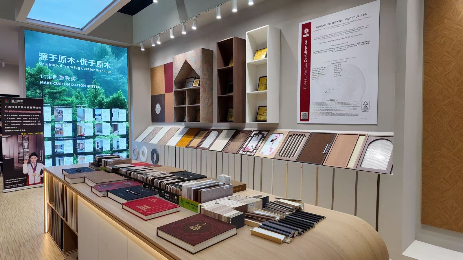 2026-3广州定制家居展