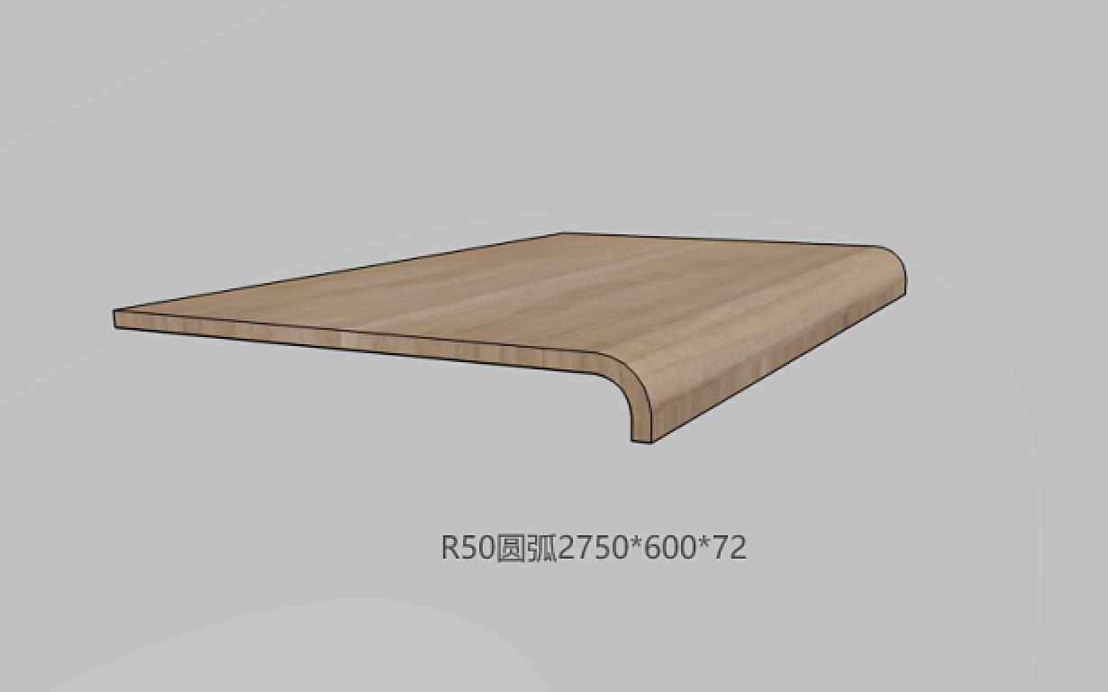 R50圆弧2750*600*72