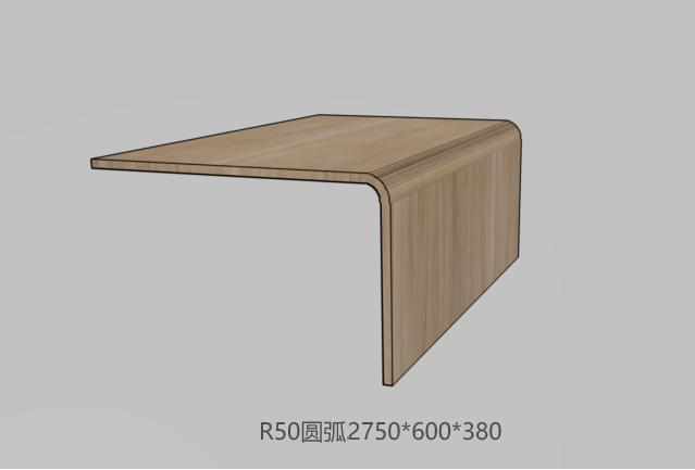 R50圆弧2750*600*380